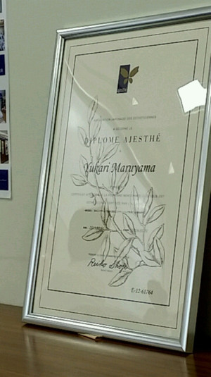 Cafedownload182590618203850