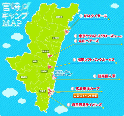 Map01yakyu_2